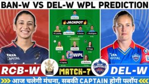 RCBW VS DCW